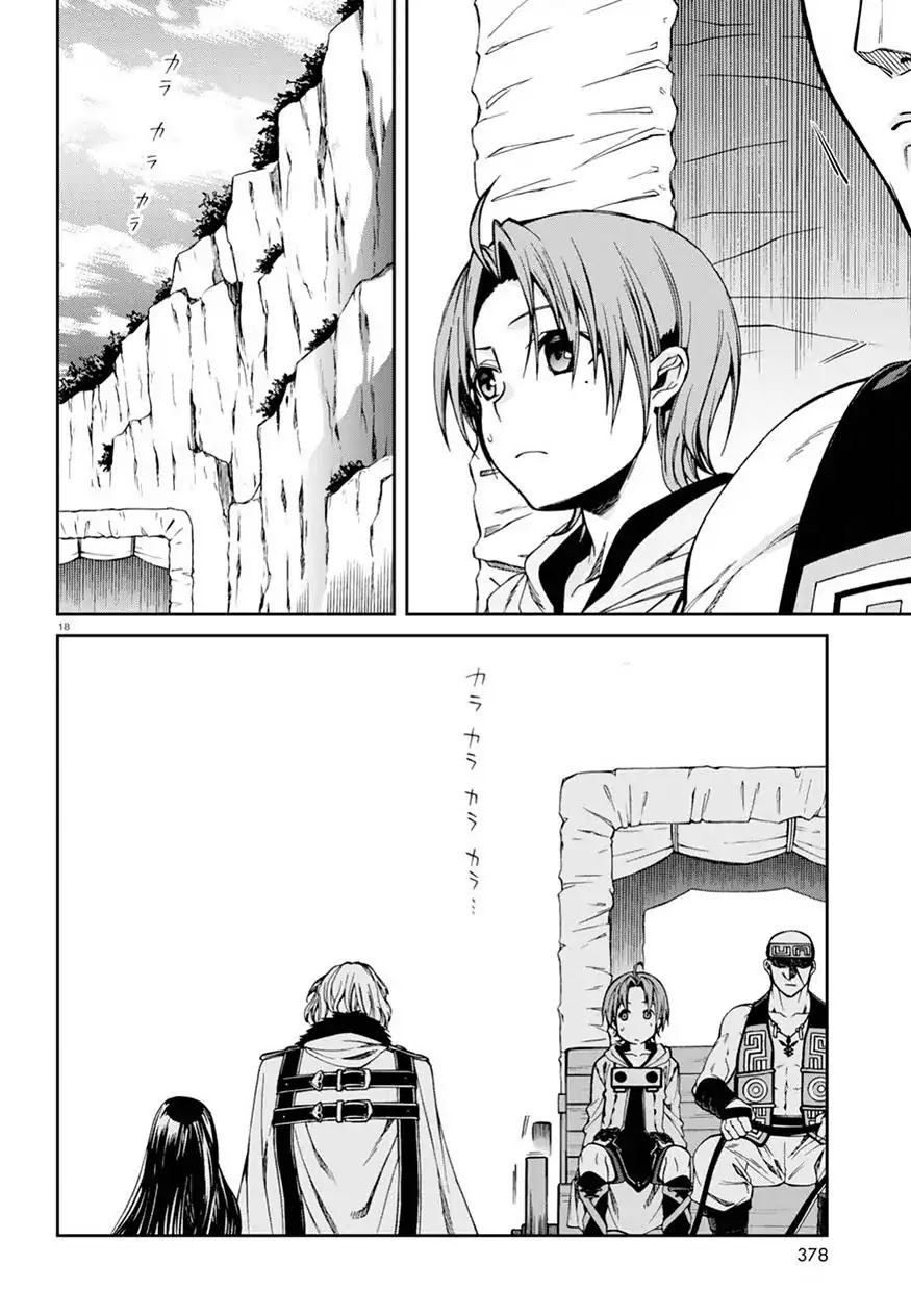 Mushoku Tensei ~Isekai Ittara Honki Dasu~ Chapter 46 17